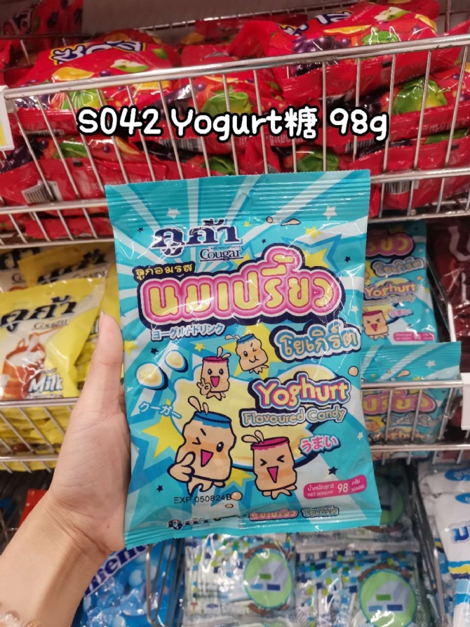 S042 被包装吸引过去｜再被口味诱惑的Yogurt糖