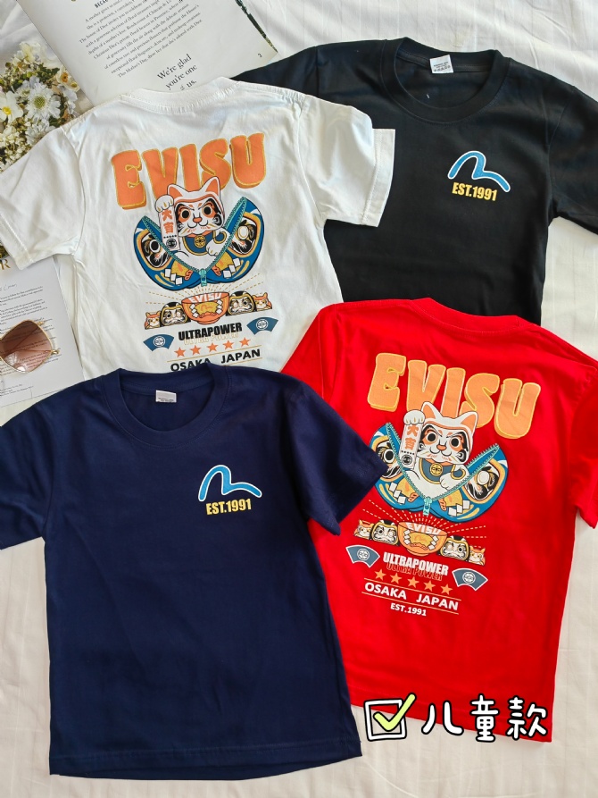 G827 儿童款 | 很多宝贝在敲很久很多次的纯棉T shirt💫来了来了