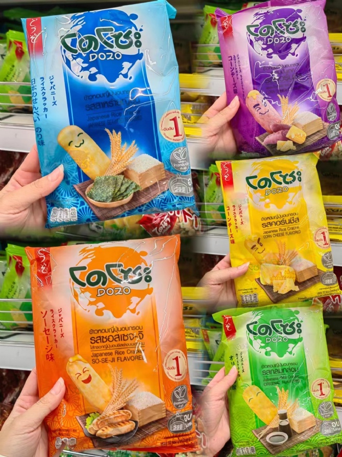 S016 小孩最爱🧸DOZO优质米饼