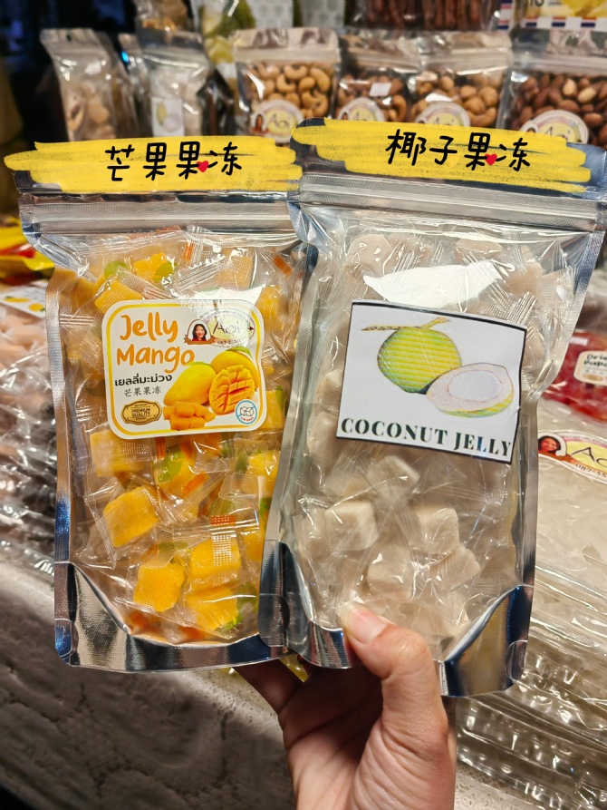 S076 每趟回头客不断😋超好吃的芒果果冻糖！绝对无添加化学香精！都是水果本身的香甜！
