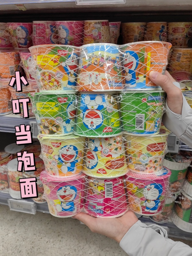 S010 NISSAN小叮当杯面🍜里面的叉子和鱼饼都是小叮当！超可爱！