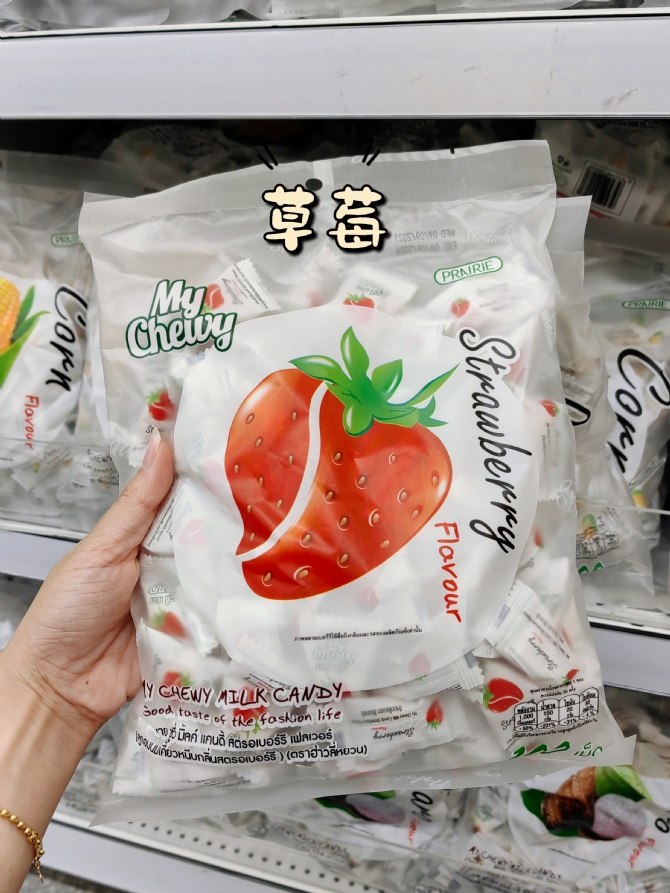 S092 泰国人的国民糖果🍬My Chewy夹心牛奶糖 100颗 大包装