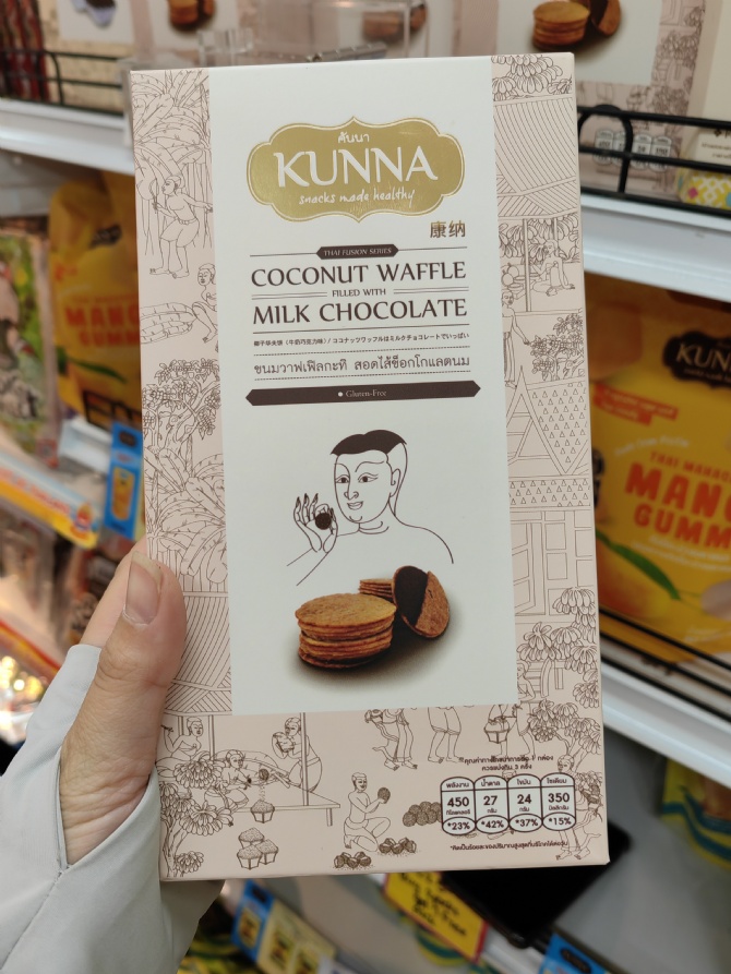 S108 椰子🥥脆饼和巧克力🍫的绝秒美味～！