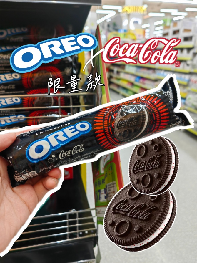 S112 可乐味的Oreo🫨夹心有加跳跳糖 模拟汽水的气泡感🥤So cool～我要买给我儿子～！