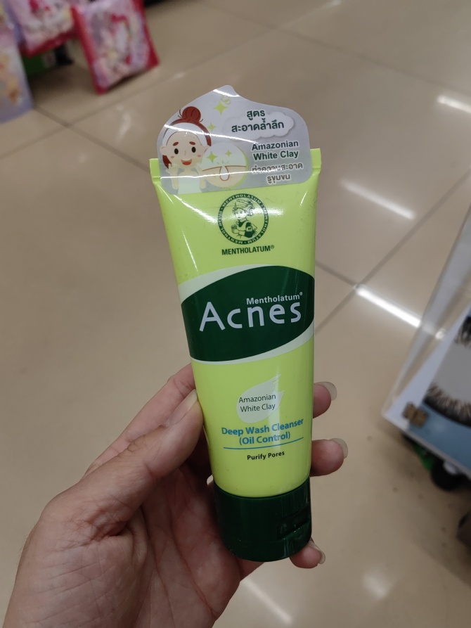 B48 Mentholatum 控油祛痘洗面奶🍃4大功效 全面呵护痘痘肌