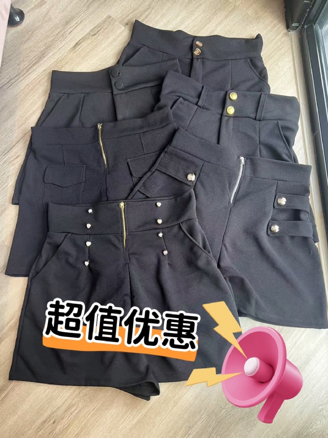 G1344 超值‼️原价Rm29 现在优惠价Rm20😍
