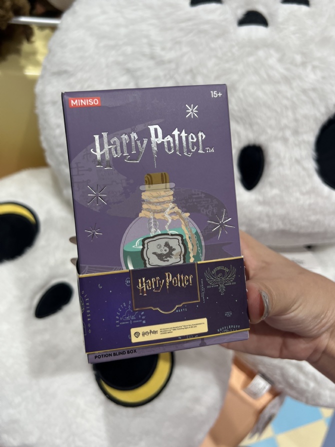 M04 哈利波特魔药盲盒🪄隐藏款是夜光的耶！