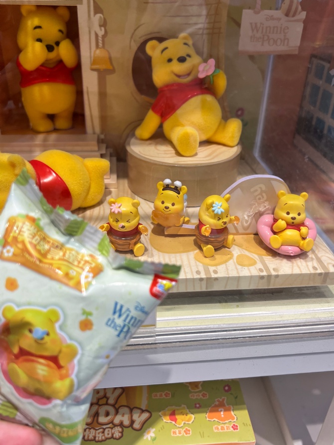 M07 小熊噗噗寻蜜记磁吸萌粒盲袋🧸