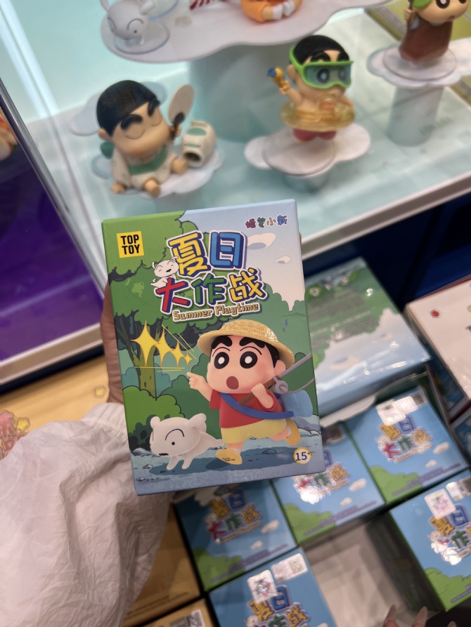 M12 蜡笔小新夏日大作战系列盲盒