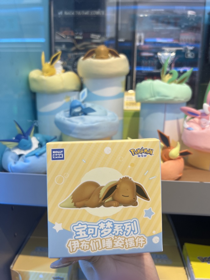 M19 宝可梦系列伊布们睡姿摆件盲盒