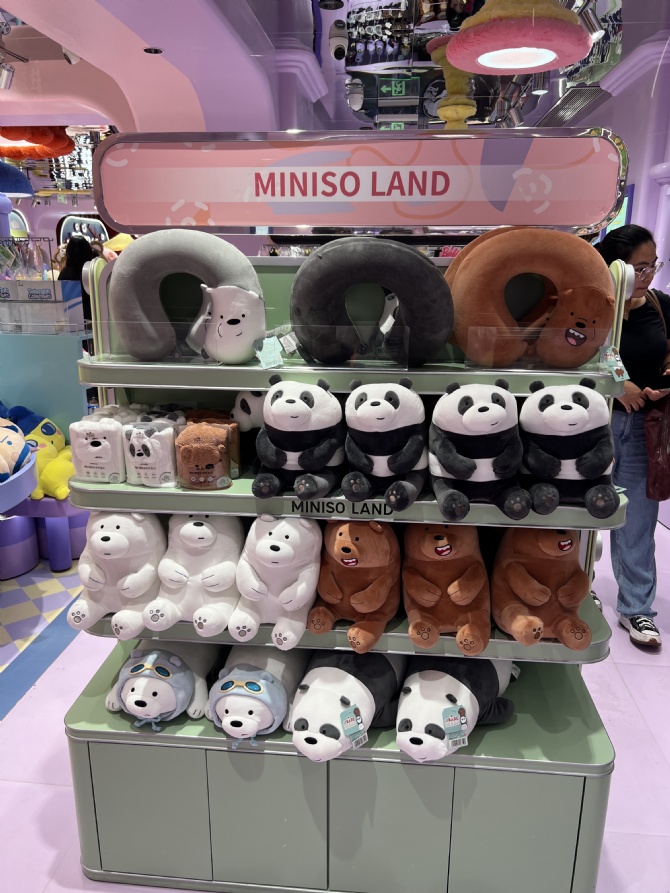 M21 Miniso x WeBareBears联名款｜坐坐熊玩偶