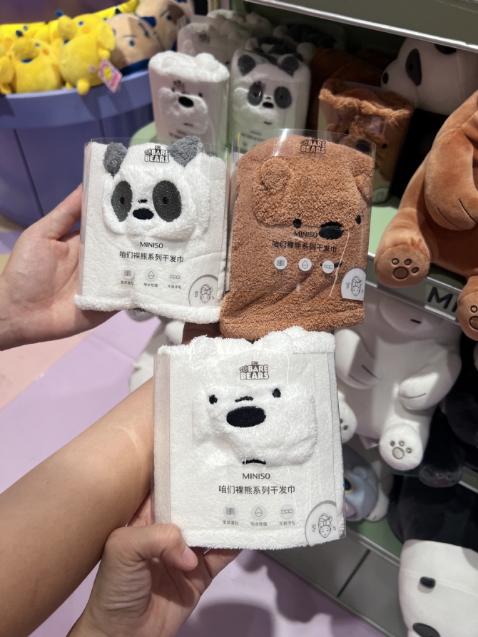 M23 Miniso x WeBareBears联名款｜干发巾