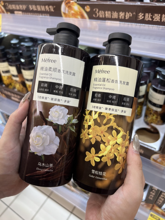 CN01 Mefree精油香氛洗发露＆护发乳🫧便宜又好用～香味也很香很好闻！650ml