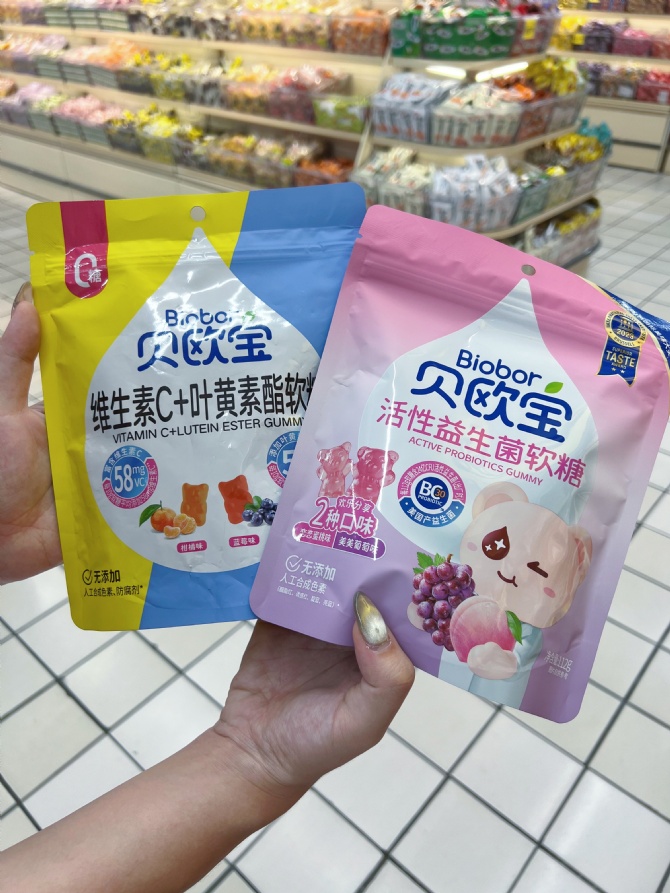 CN09 贝欧宝小熊软糖🧸🍬两种不同营养功效哦～