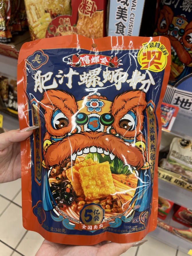 CN18 超邪恶系列😈🤤快熟料理