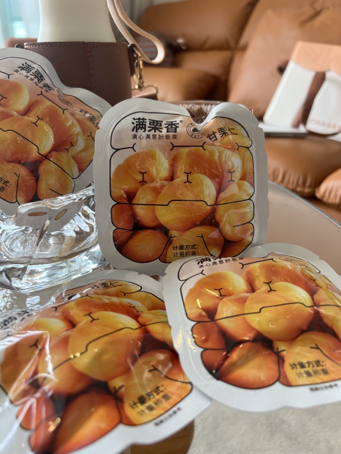CN20 纯甘栗仁🌰不用剥壳剥到手黑黑的快乐～