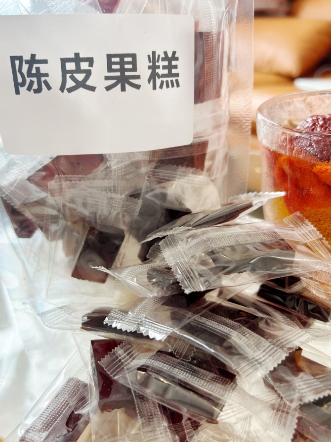CN23 陈皮果糕🍊酸甜口～好好吃～养生好处多多❤️