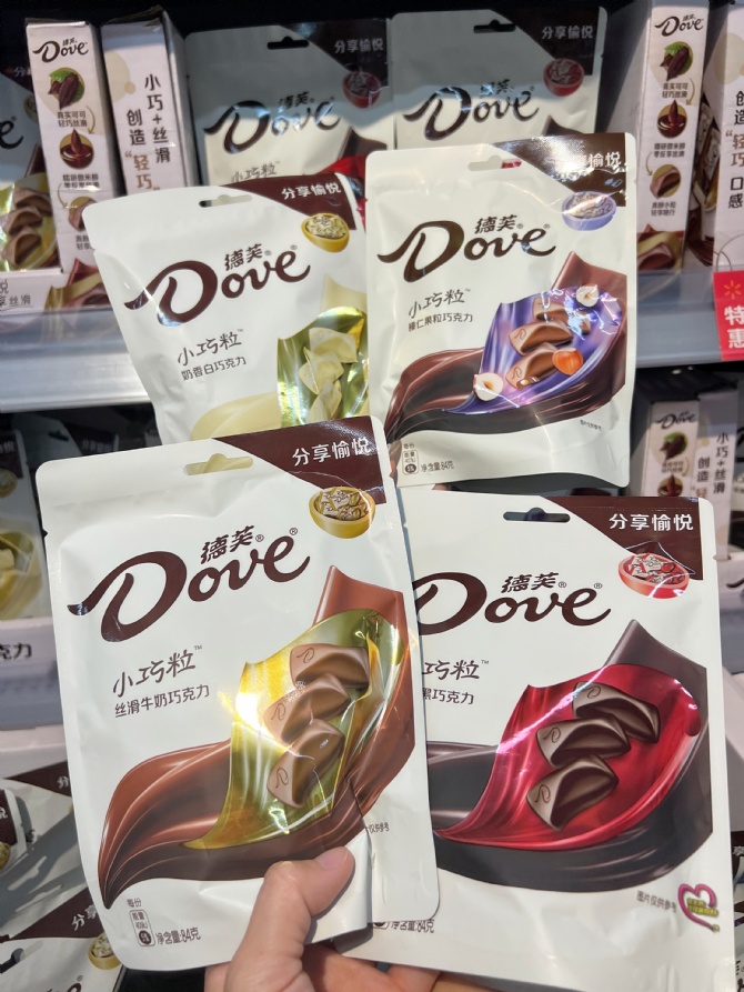 CN25 不愧是大家都爱的徳芙巧克力🍫巧克力很醇厚很香浓！口感很顺滑～！