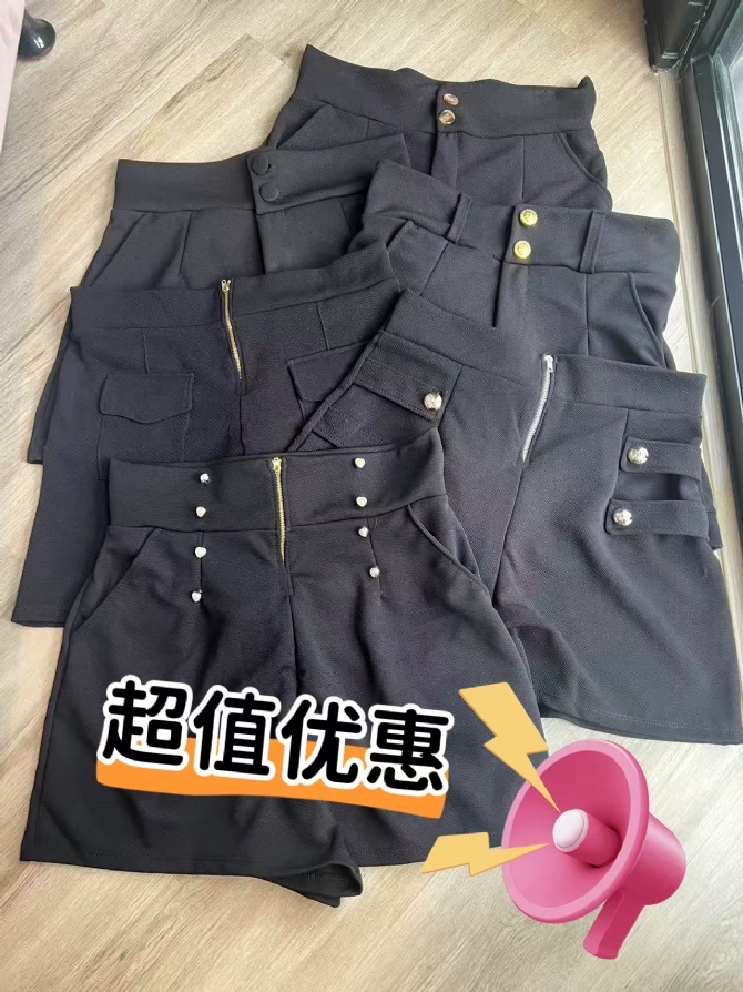 G1409 超值‼️原价Rm29 现在优惠价Rm20😍
