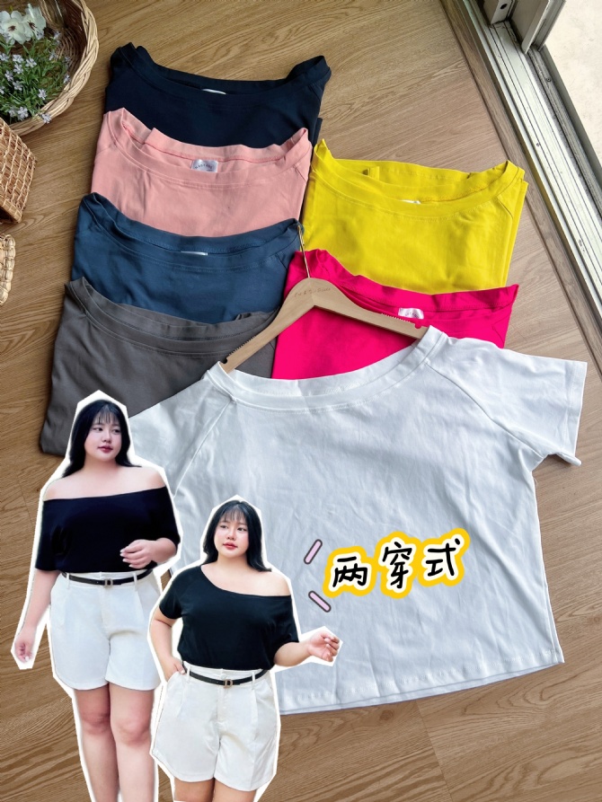 G1434 很有女人味的一款～❤️不管斜肩还是一字肩都很漂亮
