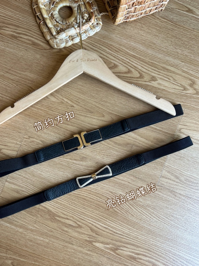 BELT08 比例靠它了！高腰弹力腰带