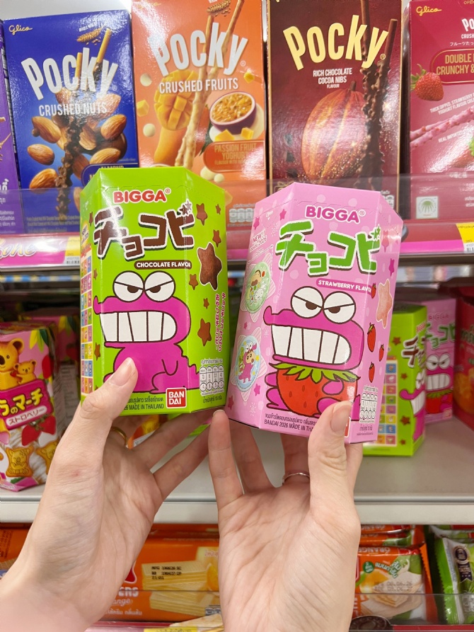 S144 蜡笔小新最爱的饼干升级版🆙 结合盲盒送蜡笔小新周边