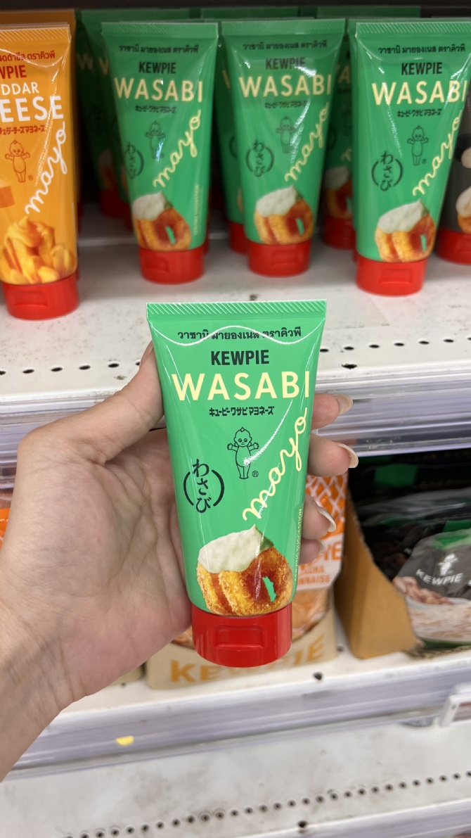 S147 Kewpie出新口味🍙🧂Wasabi Mayo～